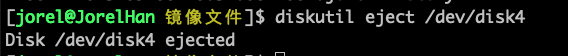 image-1693967671468